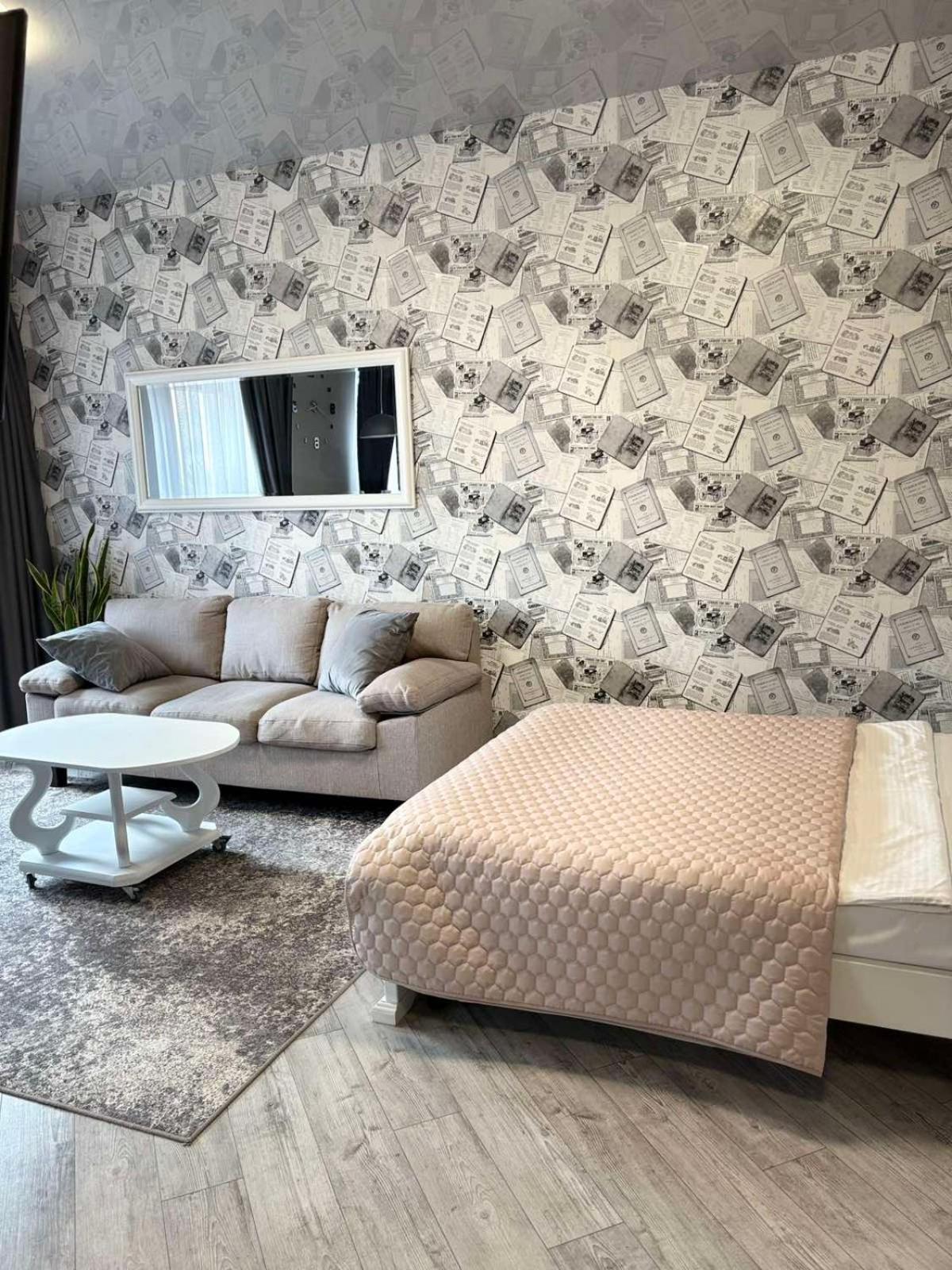 Просторі Lux Апартаменти На Центральному Проспекті, Великий Smart Tv,Преміум-Підписки Youtube Та Онлайн-Кінотеатрів , Кавомашина, Відкритий Балкон, Звітні Документи Кривой Рог Екстериор снимка